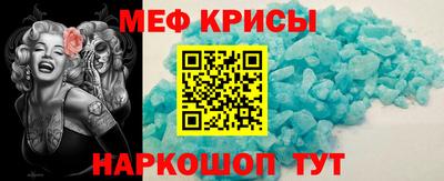 хмурый Бугуруслан