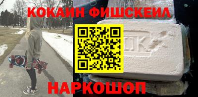 мефедрон мука Бузулук