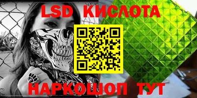 кокаин премиум Будённовск
