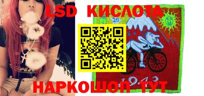 мефедрон мука Бузулук