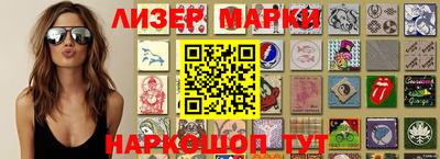 хмурый Бугуруслан