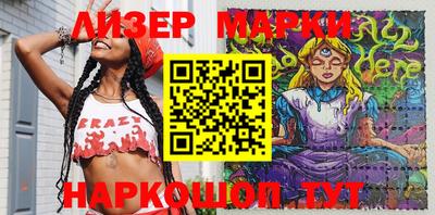 мефедрон мука Бузулук
