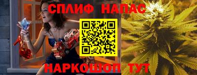 мефедрон мука Бузулук
