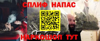 хмурый Бугуруслан