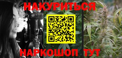 мефедрон мука Бузулук