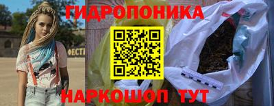 хмурый Бугуруслан