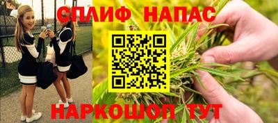 кокаин премиум Будённовск