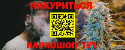 хмурый Бугуруслан