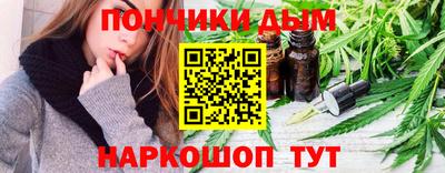 кокаин премиум Будённовск