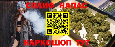 кокаин премиум Будённовск