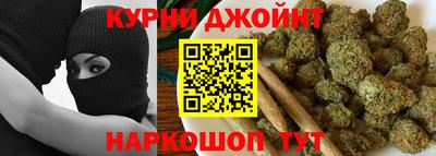 кокаин премиум Будённовск