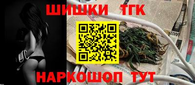 мефедрон мука Бузулук