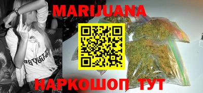 хмурый Бугуруслан