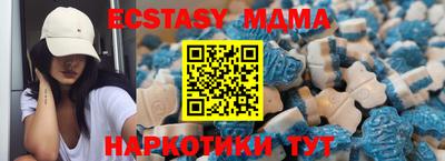 кокаин премиум Будённовск