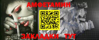 мефедрон мука Бузулук