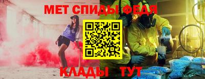 хмурый Бугуруслан