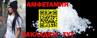 хмурый Бугуруслан