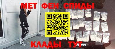 хмурый Бугуруслан
