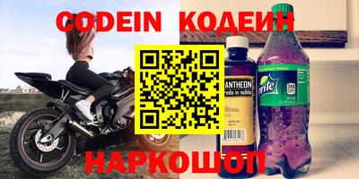 мефедрон мука Бузулук