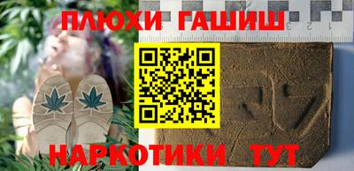 хмурый Бугуруслан