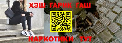мефедрон мука Бузулук