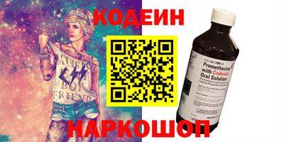 каннабис Когалым