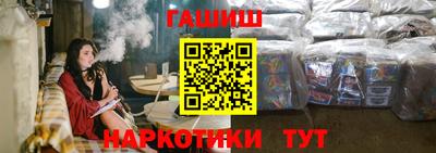 кокаин премиум Будённовск