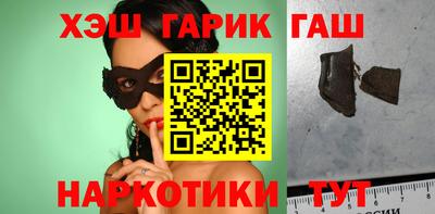 кокаин премиум Будённовск