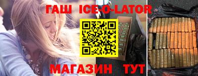 хмурый Бугуруслан