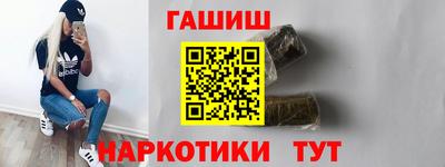 хмурый Бугуруслан