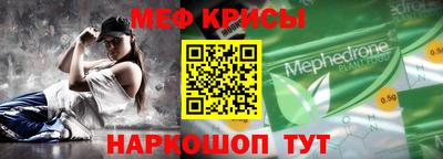 кокаин премиум Будённовск
