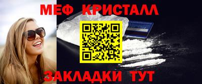 хмурый Бугуруслан