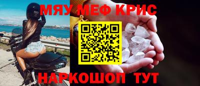 хмурый Бугуруслан